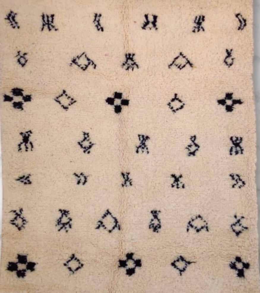 Beni Ouarain Rug size 250 x 150 cm || 8.2 x 4.92 ft
