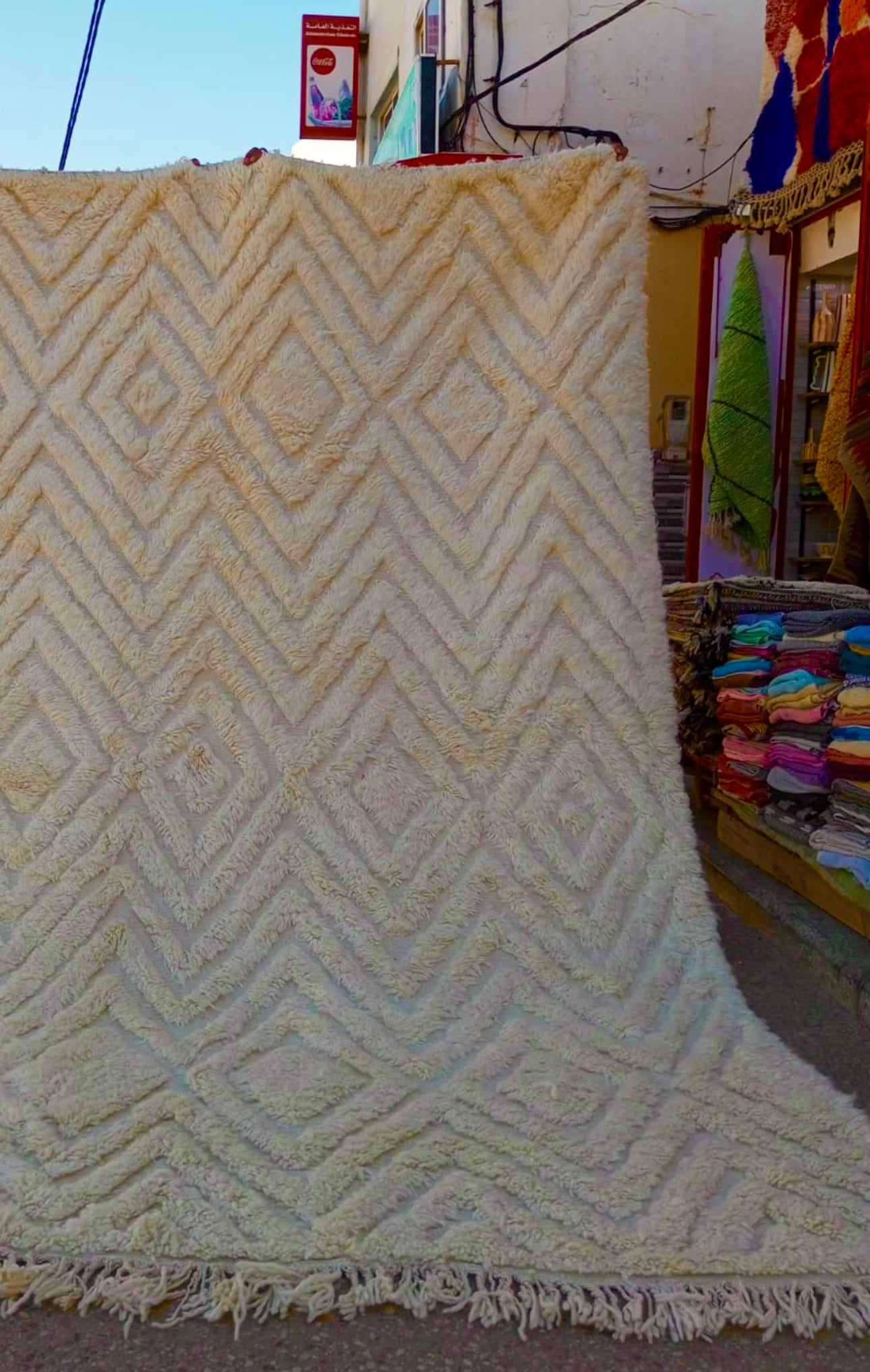Carpet Beni Ouarain Rug LARGE size 300 x 200 cm || 9.84 x 6.56 ft