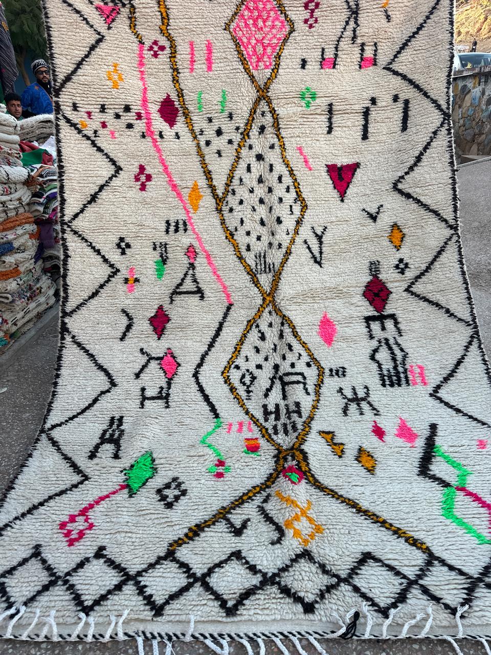 Handmade Azilal Rug, size 300 x 200 cm || 9.84 x 6.56 ft