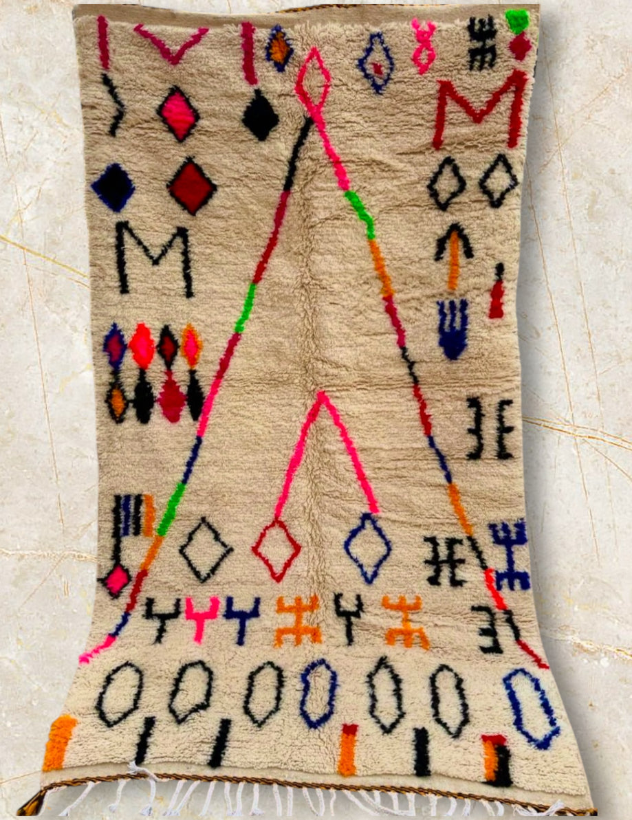 Handmade Azilal Rug, size 250 x 150 cm || 8.2 x 4.92 ft