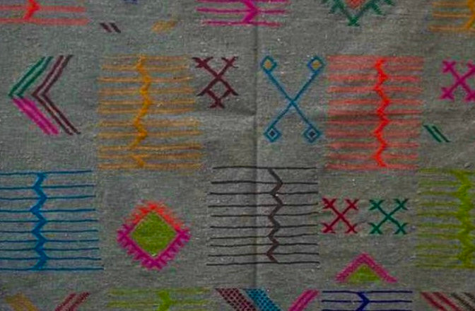 Carpet kelim 250 x 150 cm || 8.2 x 4.92 ft