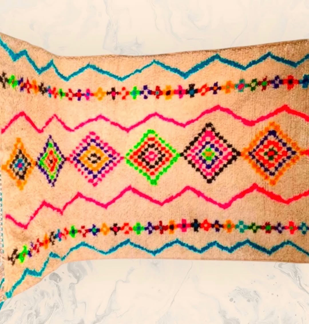 Handmade Azilal Rug, size 250 x 150 cm || 8.2 x 4.92 ft