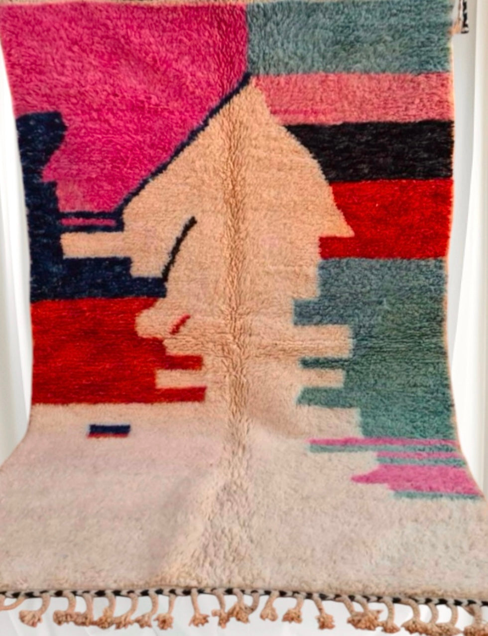 Beni Ouarain Rug size 250 x 150 cm || 8.2 x 4.92 ft