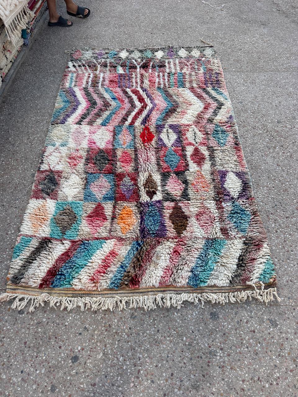 Handmade Azilal Rug, size 250 x 150 cm || 8.2 x 4.92 ft