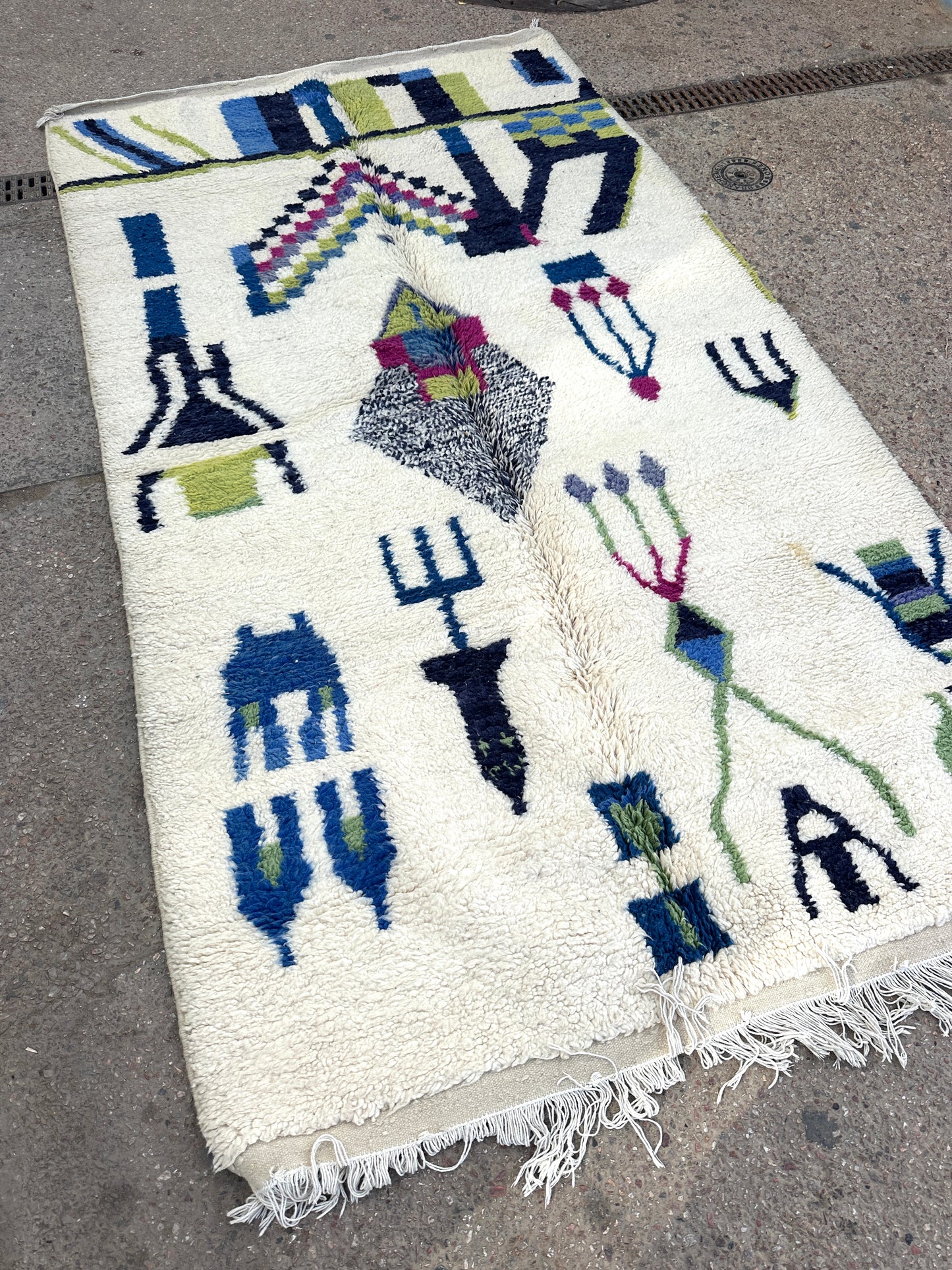 Handmade Beni Ouarain, size 250 x 150 cm || 8.2 x 4.92 ft