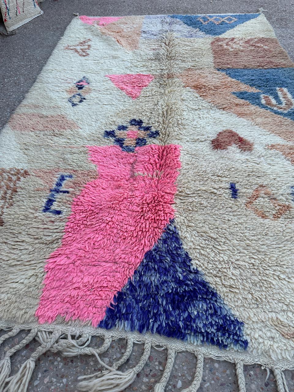 Handmade Azilal Rug, size 250 x 150 cm || 8.2 x 4.92 ft