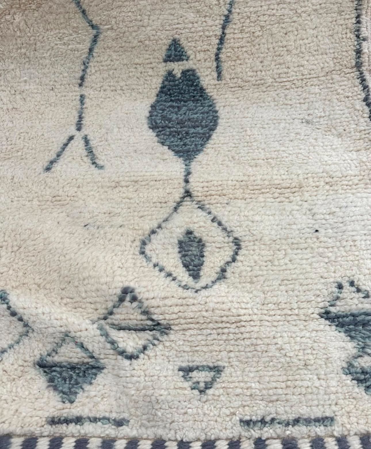 Beni Ouarain Rug size 300 x 200 cm || 9.84 x 6.56 ft