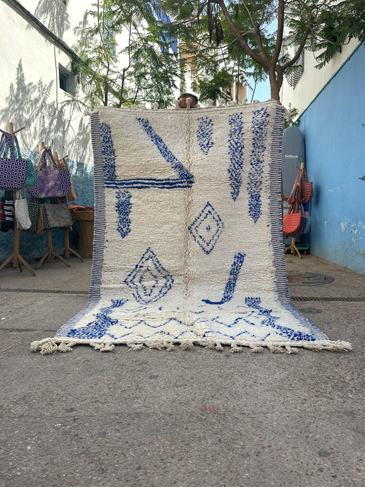 Beni Ouarain Rug size 250 x 150 cm || 8.2 x 4.92 ft