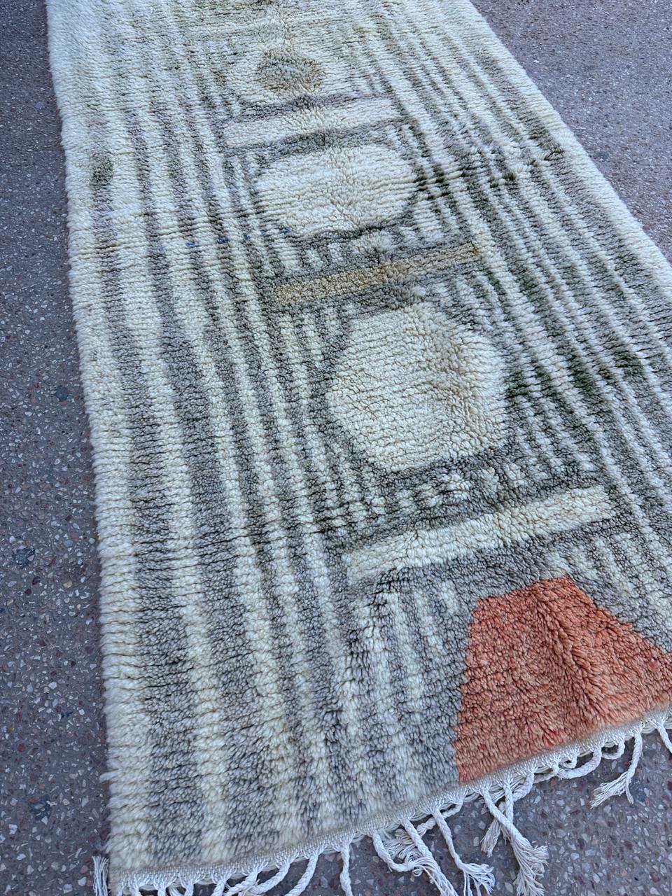Handmade Azilal Rug, size 250 x 150 cm || 8.2 x 4.92 ft