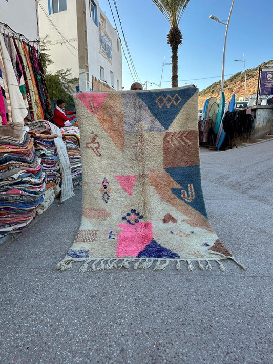 Handmade Azilal Rug, size 250 x 150 cm || 8.2 x 4.92 ft