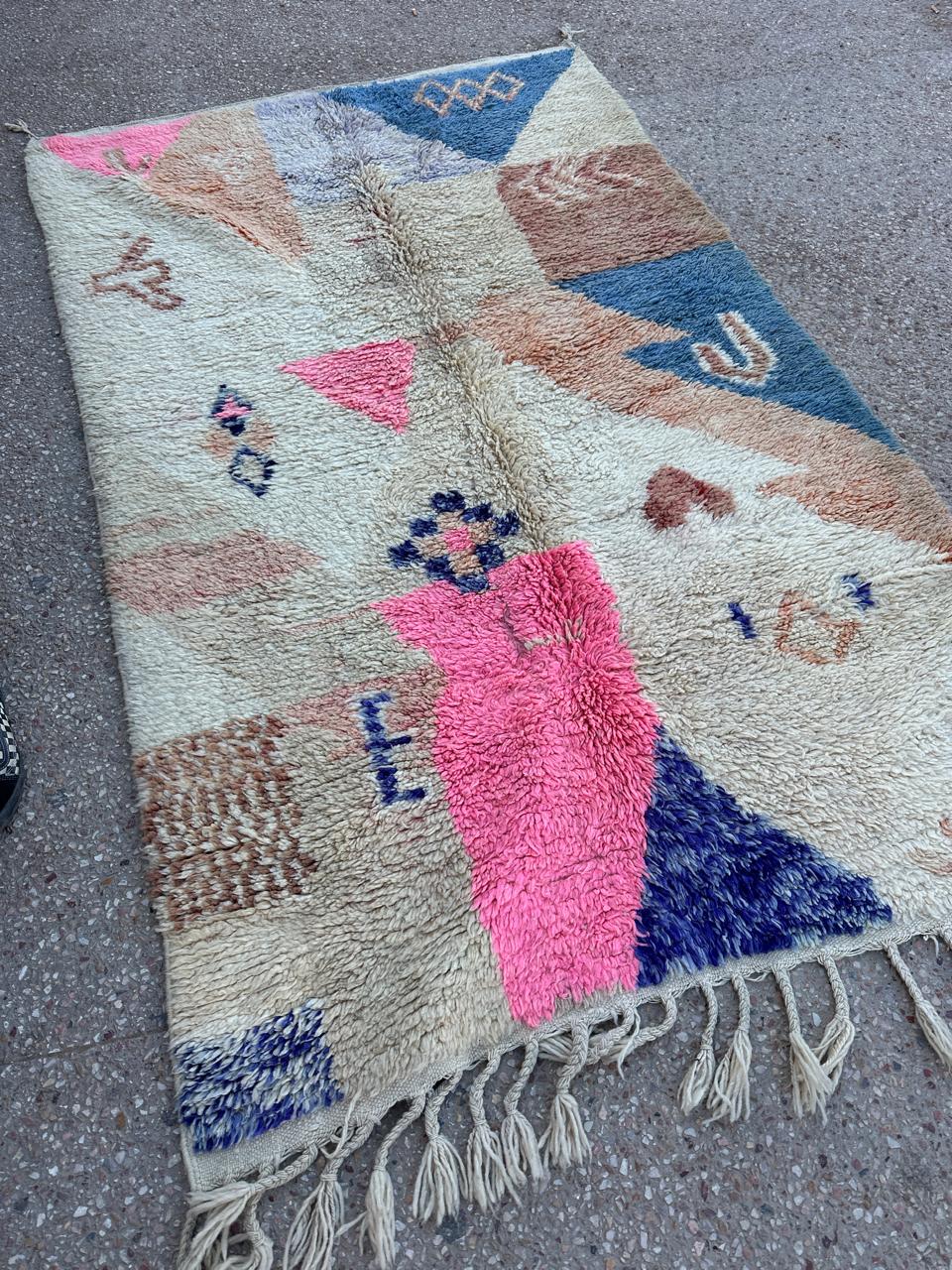 Handmade Azilal Rug, size 250 x 150 cm || 8.2 x 4.92 ft