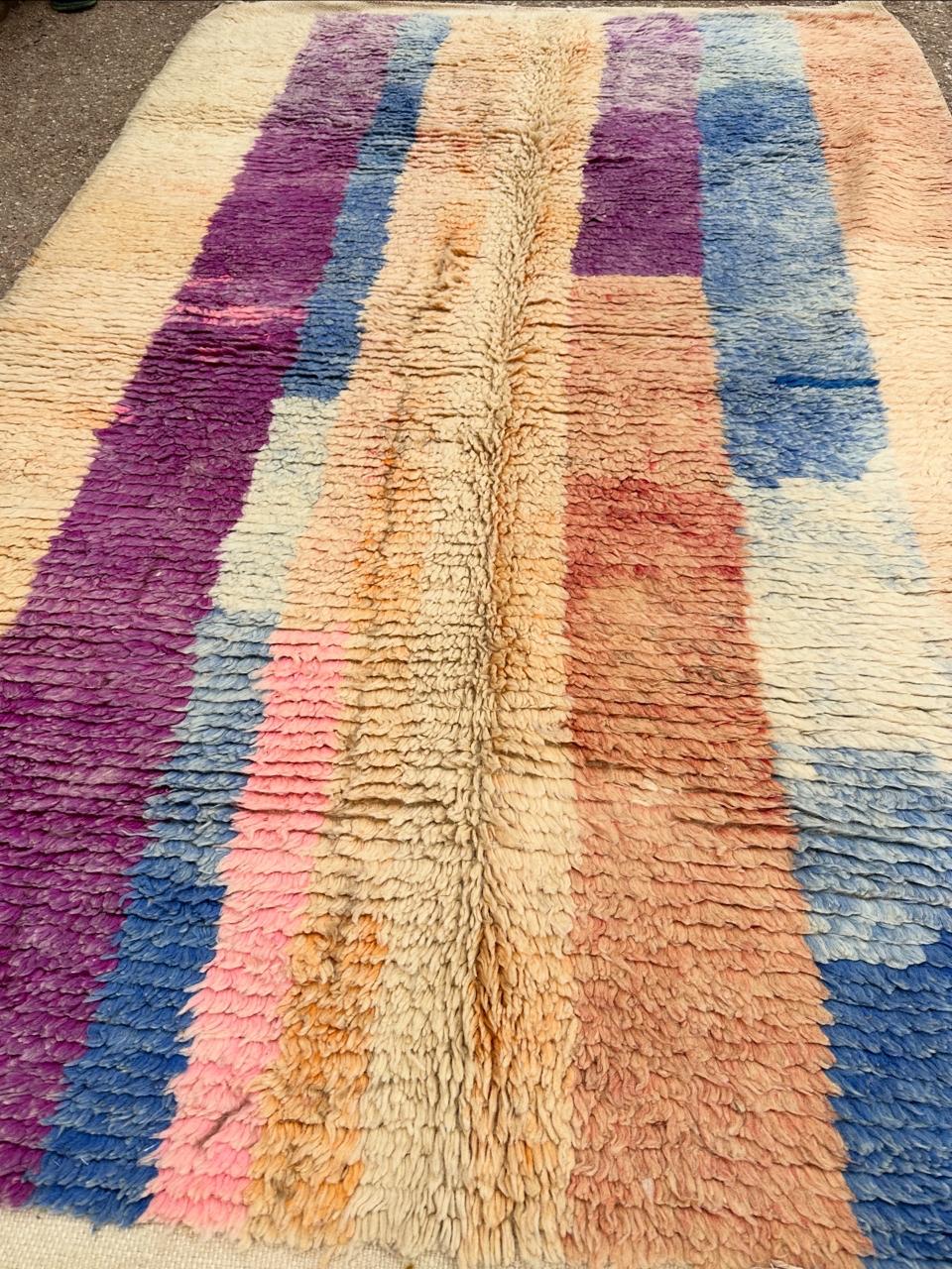 Handmade Azilal Rug, size 250 x 150 cm || 8.2 x 4.92 ft