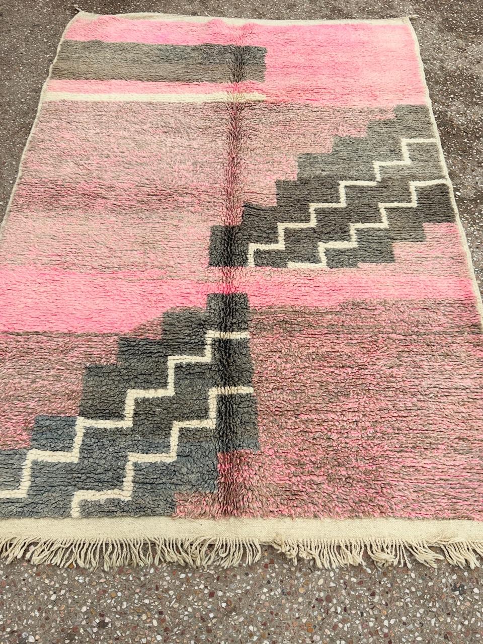 Handmade Azilal Rug, size 250 x 150 cm || 8.2 x 4.92 ft