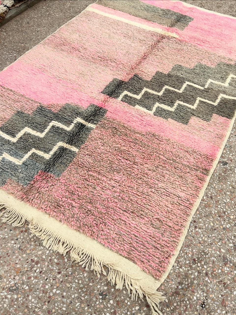 Handmade Azilal Rug, size 250 x 150 cm || 8.2 x 4.92 ft